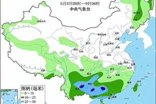 必威体育最新下载地址截图1